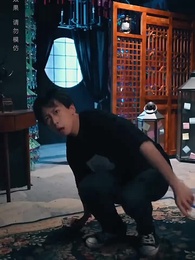 黃泉雜貨鋪 - Episode 13