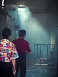 第42集 - 孤註一擲之無路可逃