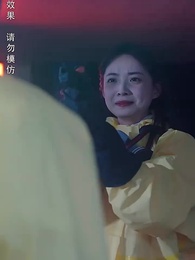 第90集 - 科技：為了上大學，上交可控核聚變