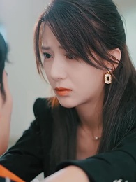 喬秘書為何那樣 - Episode 43