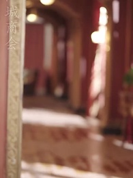 少帥的冷情妻 - Episode 12