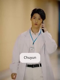 [Dubbed] The Secret Marriage Scandal of Mr. Gu - Episode 3