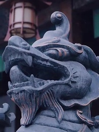 第9集 - 史上最強禦醫