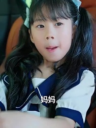 離婚後帶著龍鳳胎逼總裁跪馬桶唱征服 - Episode 22