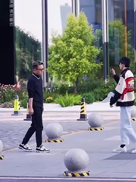 第141集 - 物價貶值一萬倍：我成了世界首富