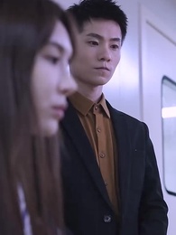 時總的替身前妻 - Episode 61