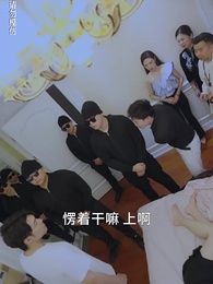 第7集 - 九幽魔尊