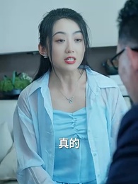 第82集 - 離婚後帶著龍鳳胎逼總裁跪馬桶唱征服
