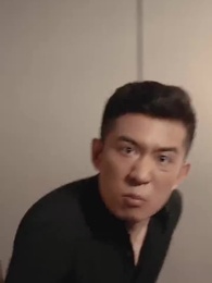 第29集 - 絕色總裁的貼身保鏢