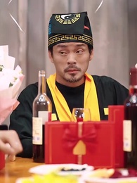 第84集 - 逃婚大小姐的極品保安