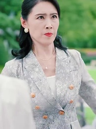 喬秘書為何那樣 - Episode 81