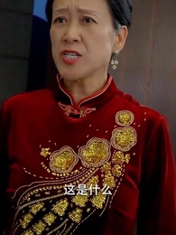 霍總追妻路漫漫 - Episode 98