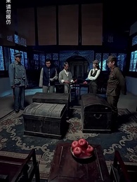 貓臉新娘 - Episode 30