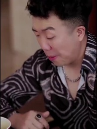 保安老公是龍首 - Episode 63