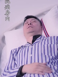 九州神豪 - Episode 78