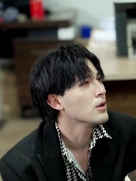 千億資產繼承人 - Episode 44