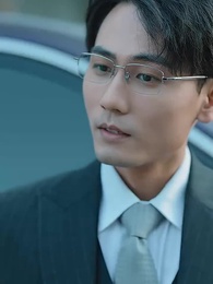 誰摘了傅總的薔薇 - Episode 23