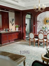 第61集 - 十殿閻羅