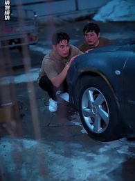 孤註一擲之無路可逃 - Episode 52