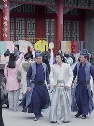 寒門狀元 - Episode 65