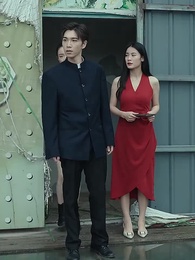 第1集 - 大觀相師