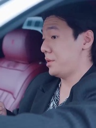 女首富的復仇 - Episode 12