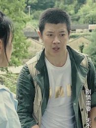 一人不入廟 - Episode 64