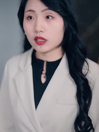 第14集 - 逆襲從迎娶白富美開始