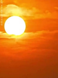 九十九个绝色师尊求放过 - Episode 89