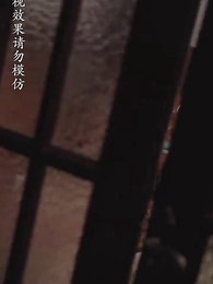 第23集 - 少帥的冷情妻