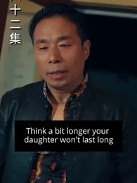 [Dubbed] Rebirth: From Loser to Entrepreneur - Episode 62