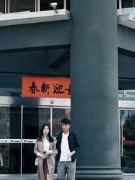 重回2000：風雲再起 - Episode 91