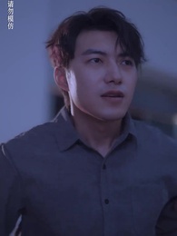 九幽魔尊 - Episode 81