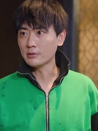 第34集 - 貶值我成了神豪