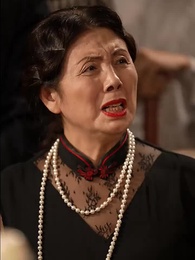 第39集 - 奪命豪宅，顧總夫人她又死了