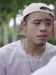 合租醫仙 - Episode 9