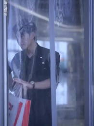 九幽魔尊 - Episode 56