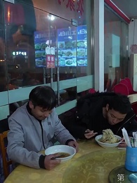 我知女人心 - Episode 10