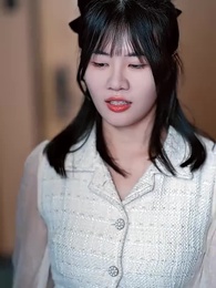 第53集 - 前妻攻略