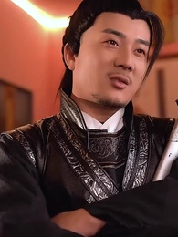 第41集 - 至尊駙馬爺