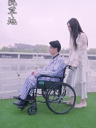 第82集 - 九州神豪