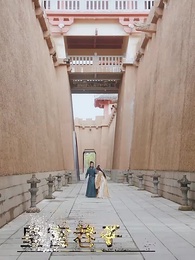 第39集 - 回到古代當侍衛