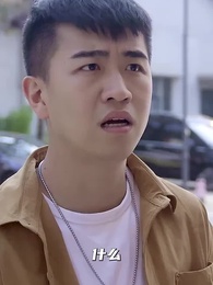 時間管理大師 - Episode 28