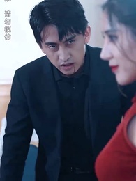 第81集 - 極品天師