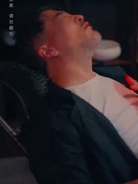 第24集 - 黃泉雜貨鋪