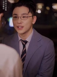 物價貶值一萬倍：我成了世界首富 - Episode 11