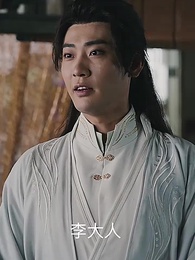 穿越後，我成了駙馬 - Episode 26