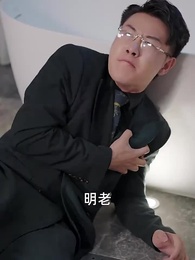 逆天邪神歸來 - Episode 97