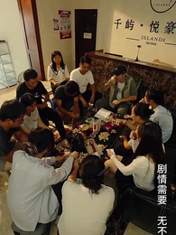 一人不入廟 - Episode 59