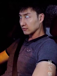 至尊透視神婿 - Episode 5